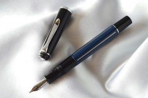 ペリカンスーベレーン万年筆買取