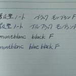 DSC08095-640