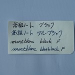 DSC08100-640
