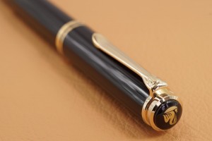 pelikan-kyu-tennkan