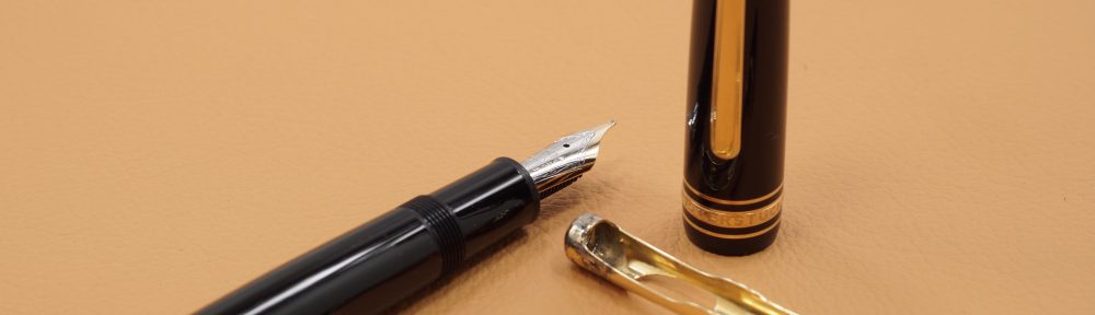 万年筆買取日記 モンブラン ル・グラン トラベラー 147