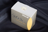 ペリカン買い取りh-ink-amber