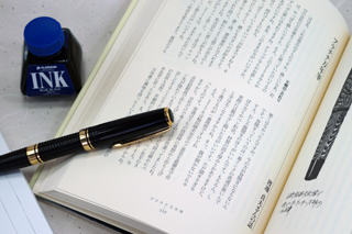 プラチナ万年筆の買取-2